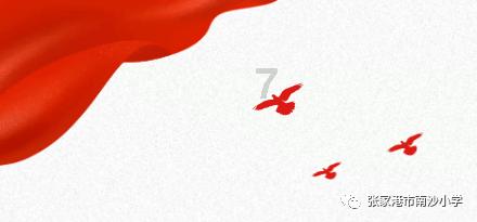全民烧脑3去广告版